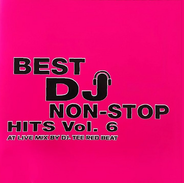 ซีดี Various - Best DJ Non-Stop Hits Vol. 6 (CD) (NM)