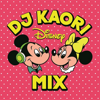 ซีดี Various - DJ Kaori Disney - MIX (CD) (VG)