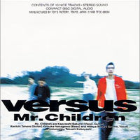 ซีดี Mr. Children album - Versus CD VG+