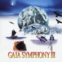 ซีดี Various - GALA SYMPHONY 3 (CD) (VG+)