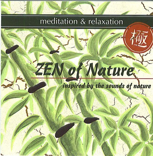 ซีดี Michael Kramer - Zen Of Nature (CD) (VG)