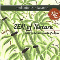 ซีดี Michael Kramer - Zen Of Nature (CD) (VG)