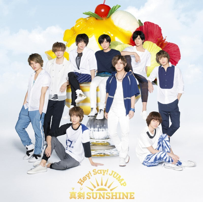 ซีดี Hey! Say! Jump - Sunshine CD NM 1CD 1DVD