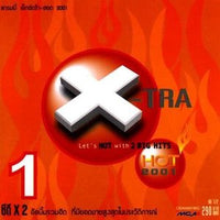 ซีดี Various - X-TRA HOT 2001(2) (CD) (VG)