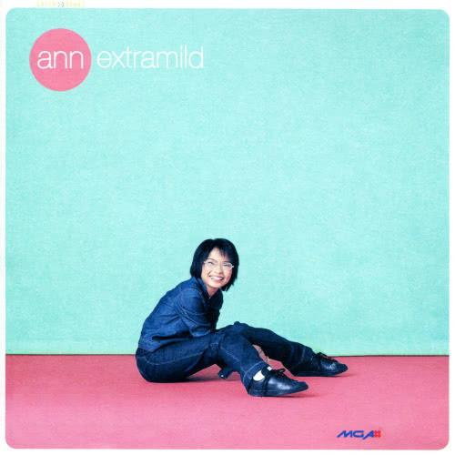 ซีดี แอน ธิติมา - Extramild (CD)(VG+)