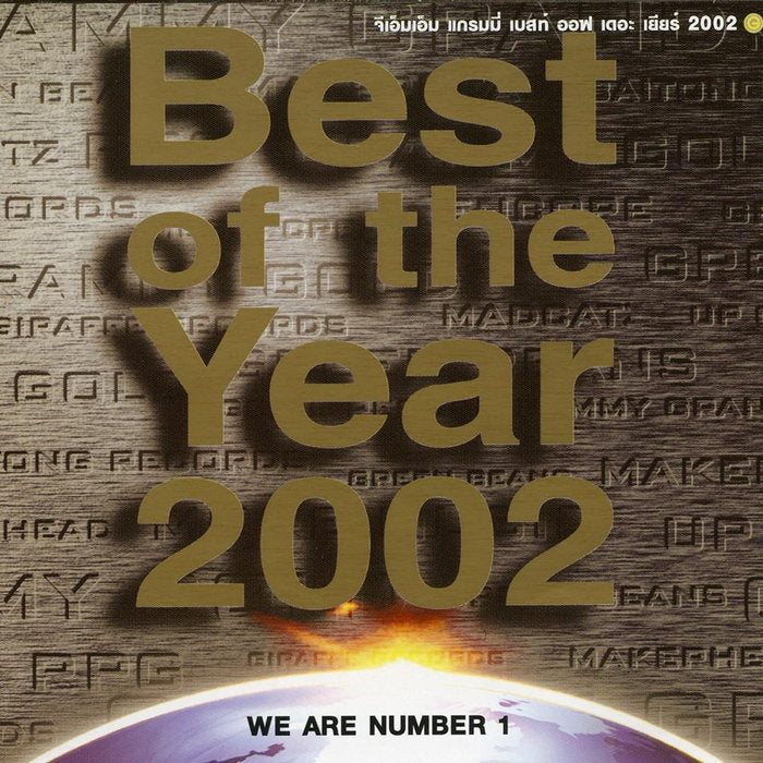 ซีดี Various - GMM GRAMMY BEST OF THE YEAR 2002 (CD) (VG) (แผ่นทอง)