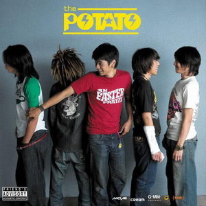 Potato - Go...On (CD) (VG+)