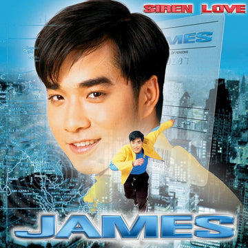 James - Siren Love (CD)(G+)
