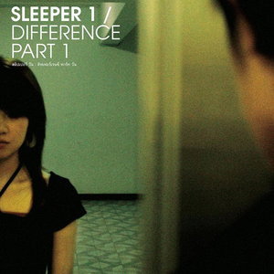 Sleeper1 - Difference Part 1 (CD) (VG+)