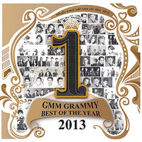 ซีดี Various - GMM GRAMMY BEST OF THE YEAR 2013 (CD) (VG)