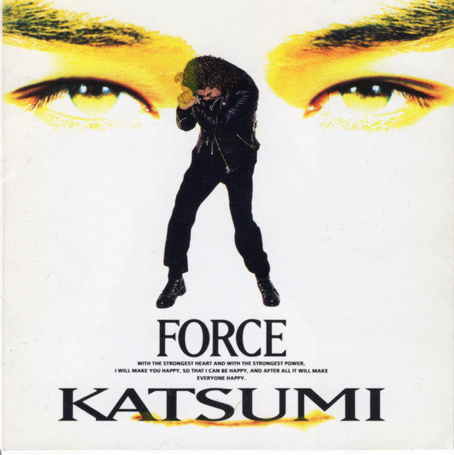 ซีดี Katsumi - Force CD VG+