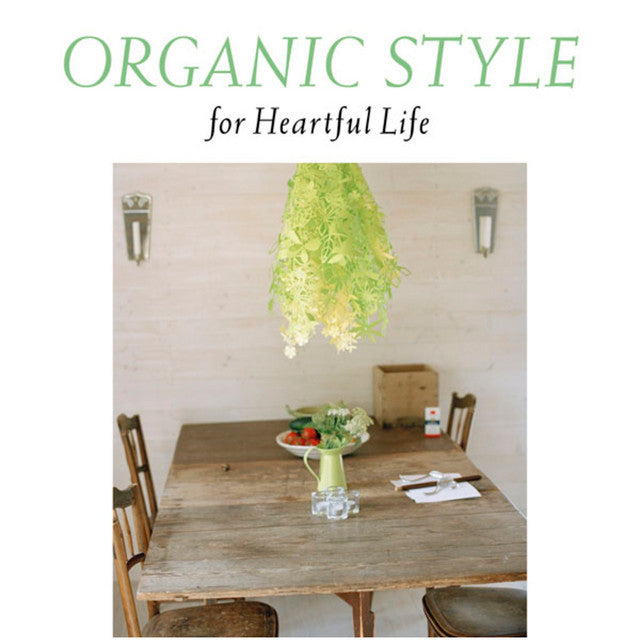 ซีดี Various - Organic Style For Heartful Life (CD) (VG+)