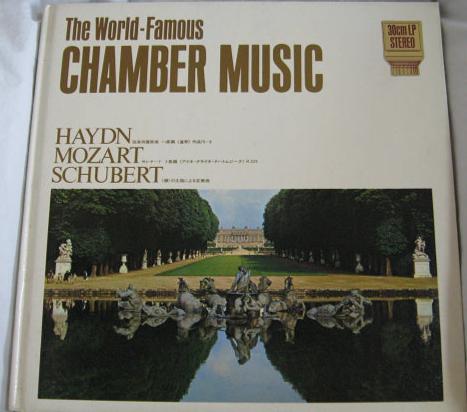 แผ่นเสียง Various - The World Famous Chamber Music (Vinyl) (VG+)