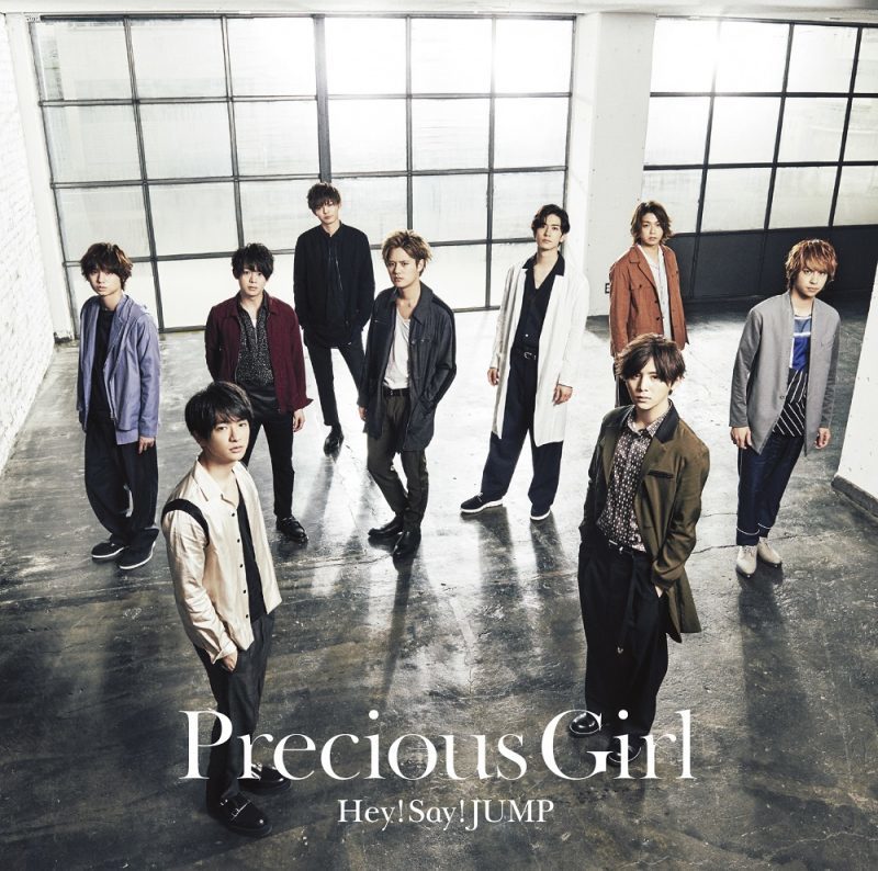 Precious Girl Hey! Say! Jump CD VG+ 2CDs