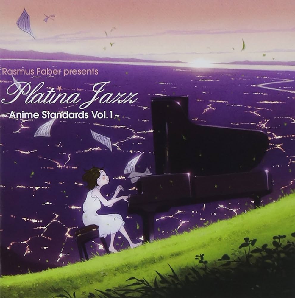 ซีดี Rasmus Faber - Rasmus Faber Presents Platina Jazz Anime Standards Vol.1 CD NM
