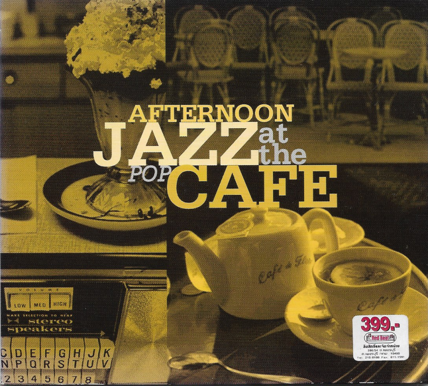 ซีดี Various - Afternoon Jazz At The Pop Cafe CD M