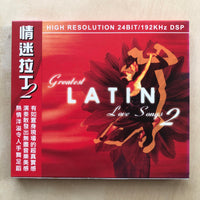 ซีดี Various - Greatest Latin Love Songs 2 CD NM