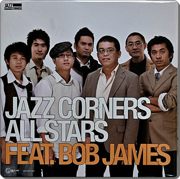 ซีดี Various - Jazz Corners All Stars Feat. Bob James (CD) (VG+)