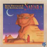 ซีดี Russ Freeman / The Rippingtons - Sahara CD NM or M-