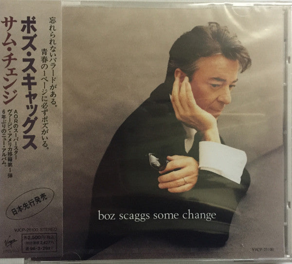 ซีดี Boz Scaggs - Some Change CD VG+