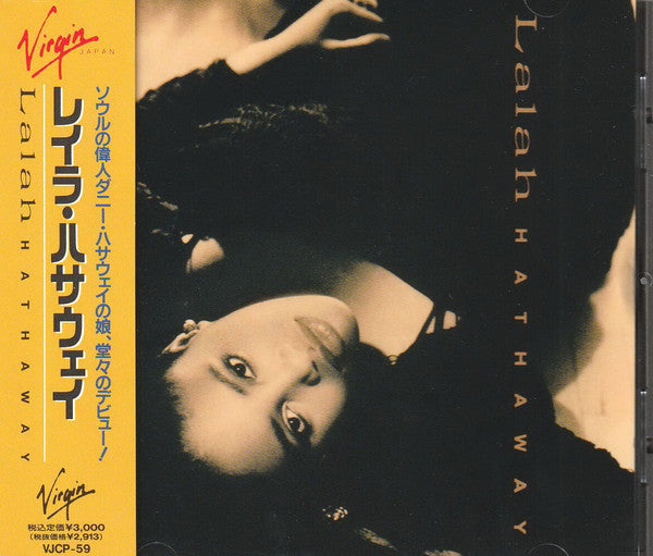 ซีดี Lalah Hathaway - Lalah Hathaway CD VG+