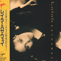 ซีดี Lalah Hathaway - Lalah Hathaway CD VG+