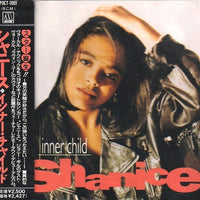 ซีดี Shanice - Inner Child CD VG+