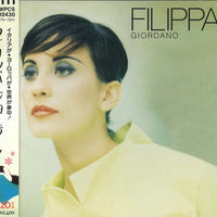 ซีดี Filippa Giordano - Filippa Giordano CD VG+