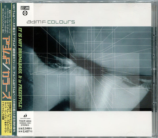 ซีดี Adam F - Colours CD VG+