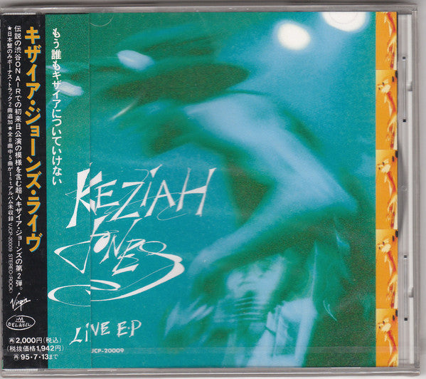 ซีดี Keziah Jones - Live E.P CD VG+