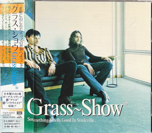ซีดี Grass-Show - Something Smells Good In Stinkville CD VG+