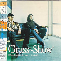 ซีดี Grass-Show - Something Smells Good In Stinkville CD VG+