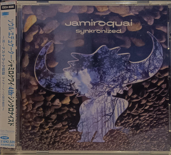 ซีดี Jamiroquai - Synkronized CD VG+
