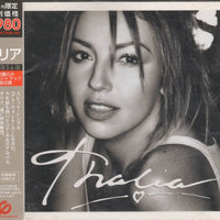ซีดี Thalía - Thalia CD VG+