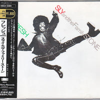 ซีดี Sly & The Family Stone - Fresh CD VG+