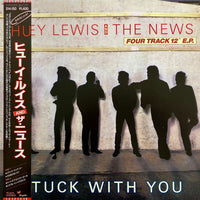 แผ่นเสียง Huey Lewis & The News - Stuck With You Vinyl VG+