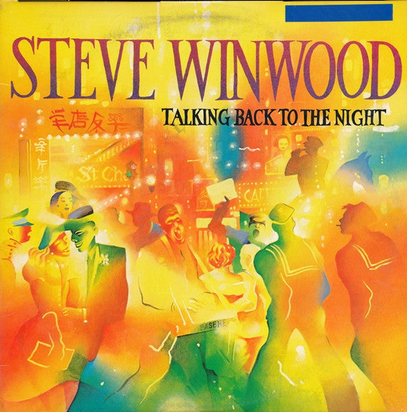 แผ่นเสียง Steve Winwood - Talking Back To The Night Vinyl VG+