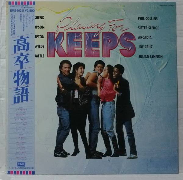 แผ่นเสียง Various - Playing For Keeps (Original Motion Picture Soundtrack) Vinyl VG+