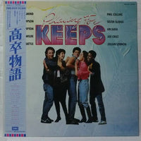 แผ่นเสียง Various - Playing For Keeps (Original Motion Picture Soundtrack) Vinyl VG+