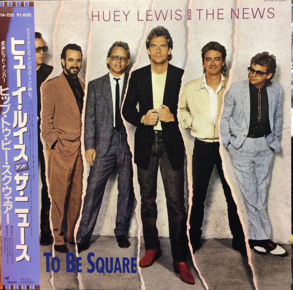 แผ่นเสียง Huey Lewis & The News - Hip To Be Square Vinyl VG+