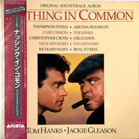 แผ่นเสียง Various - Nothing In Common (Original Soundtrack) = ナッシング・イン・コモン　コロムビア映画「ナッシング・イン・コモン」オリジナル・サウンドトラック盤 Vinyl VG+