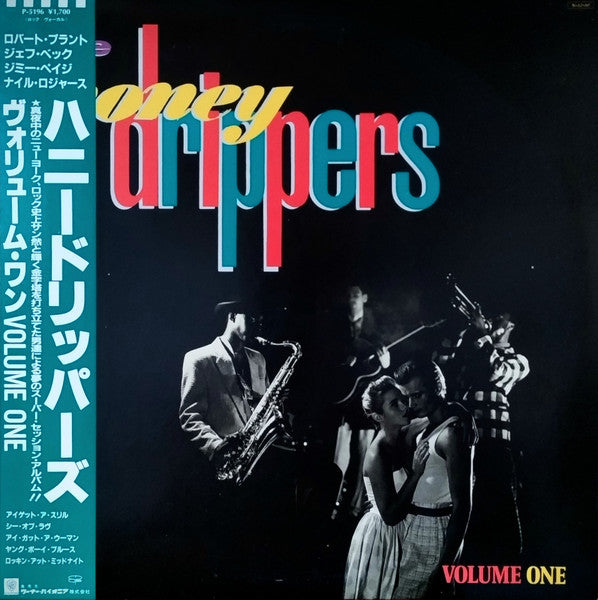 แผ่นเสียง The Honeydrippers - Volume One Vinyl VG+