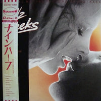 แผ่นเสียง Various - 9½ Weeks - Original Motion Picture Soundtrack Vinyl VG+
