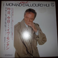 แผ่นเสียง Yves Montand - Montand D'hier Et D'aujourd'hui Vinyl VG+