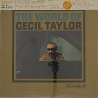 แผ่นเสียง Cecil Taylor - The World Of Cecil Taylor Vinyl VG+