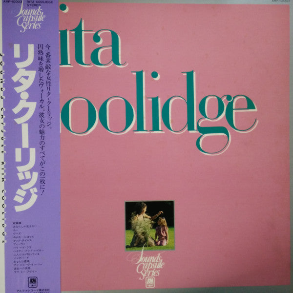 แผ่นเสียง Rita Coolidge - Rita Coolidge - Sounds Capsule Vinyl VG+