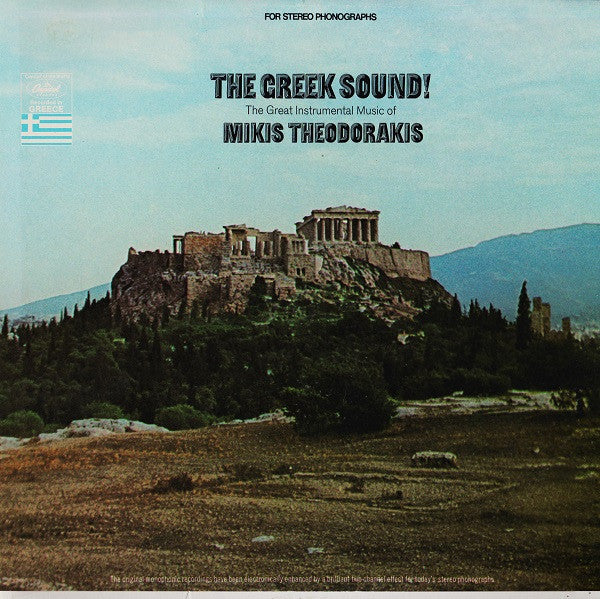 แผ่นเสียง Mikis Theodorakis - The Greek Sound Vinyl VG