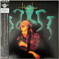 แผ่นเสียง Howard Jones - Dream Into Action Vinyl VG+