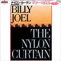 แผ่นเสียง Billy Joel - The Nylon Curtain Vinyl VG+