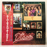 แผ่นเสียง Various - Super Disco All Night Vinyl VG+